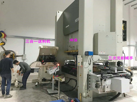 使用沖床機械手進行送料沖壓會給企業帶來什么效益？